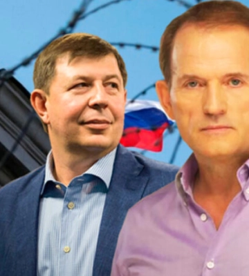 Медведчук и Козак записали часть своего киевского бизнеса на пенсионерку из Львова – Bihus.info