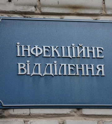 У Львові в містечку для переселенців спалах кишкової інфекції: захворіли 32 людей
