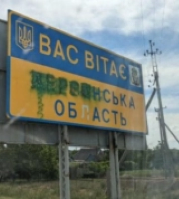 За минулу добу російська армія здійснила – 74 обстріли Херсонщини – начальник  ХОВА