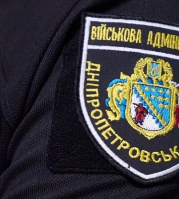 Голова Дніпропетровської ОВА закликав місцевих повернути зброю, видану на початку вторгнення