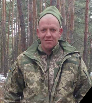 Він Героїчно загинув майже рік тому. На Дніпропетровщині провели в останню путь бійця