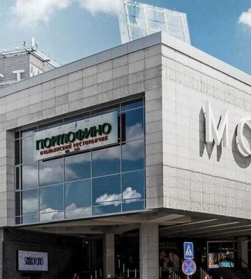 У Дніпрі “замінували” ТРК “Мост-Сіті” та відділення банку: що відомо