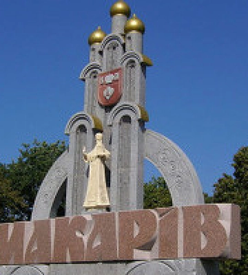 “ІБК Девелопмент” долучився до відновлення Макарова на Київщині