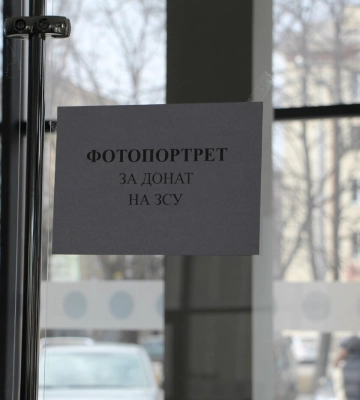 У Полтаві провели дводенний ярмарок крафтової продукції