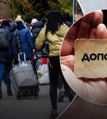 Чому затримують виплати ВПО за лютий, – Мінсоцполітики