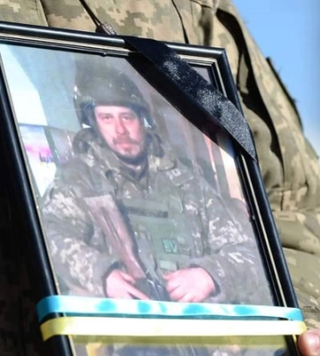 Рівне попрощалося з військовим загиблим у Бахмуті