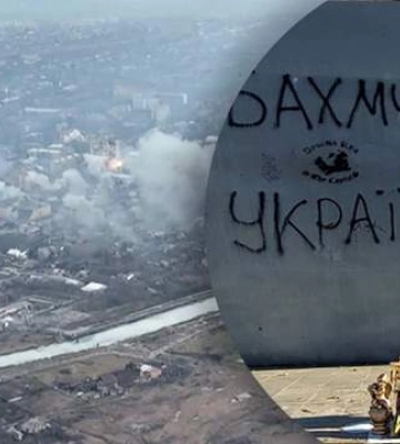 Войска РФ продолжают наступать на Купянском направлении — Генштаб