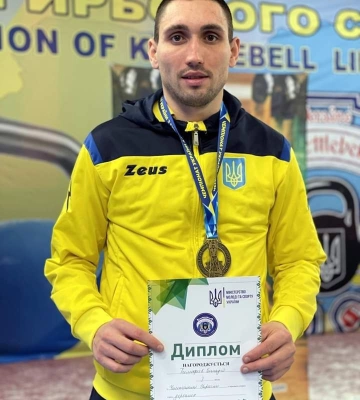 Гирьовики з Кіровоградщини здобули «золото» та «бронзу» на чемпіонаті України