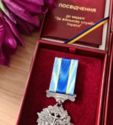 Військові з Підгайцівської громади посмертно отримали нагороду «За військову службу Україні»