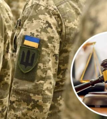 У Тернополі мобілізований на 5 місяців зник із військової частини: що йому загрожує