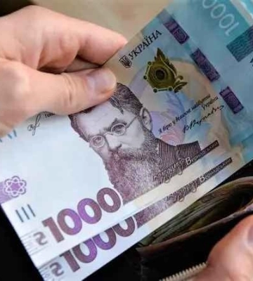 У кого больше 30 тысяч, а у кого меньше 10: в Украине "обновили" зарплаты