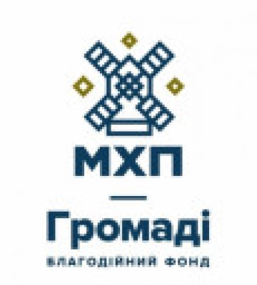 На Київщині облаштують лавандовий сквер