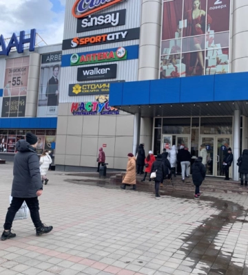 У Чернівцях повідомили про можливе замінування ТЦ &quot;Майдан&quot;