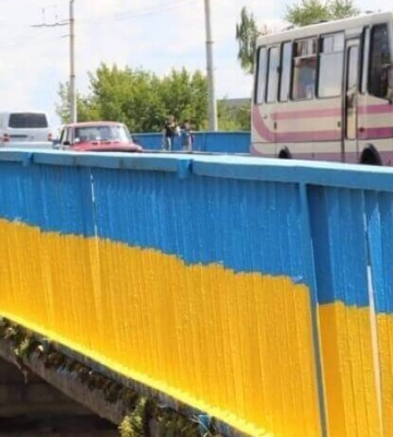 У Луцьку пофарбують міст за понад 700 тисяч гривень