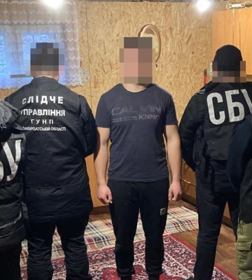 Слідчі поліції Закарпаття повідомили про підозру представнику духовенства УПЦ МП у розпалюванні релігійної ворожнечі та ненависті