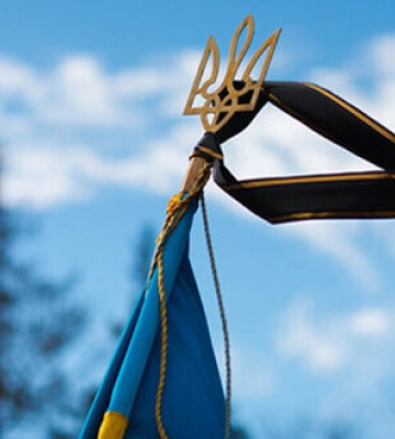 7 березня в Києві поховають чотирьох бійців диверсійної групи "Братства", які загинули на Брянщині в грудні 2022 року