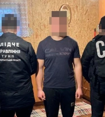 Слідчі поліції Закарпаття повідомили про підозру представнику духовенства УПЦ МП у розпалюванні релігійної ворожнечі та ненависті