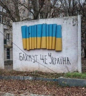 Сирський розповів про ситуацію у Бахмуті
