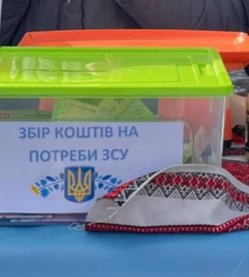 Об&#039;єдналися заради спільної мети: у Костополі під час благодійного ярмарку зібрали на автомобіль для військових