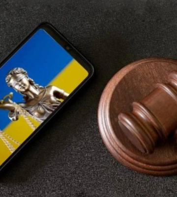 Полтавці зможуть завантажити судові рішення у «Дії»