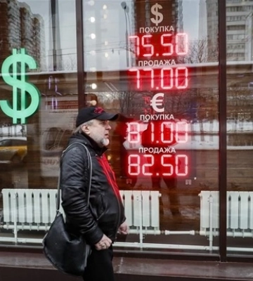Росія продовжила обмеження щодо зняття готівкової валюти