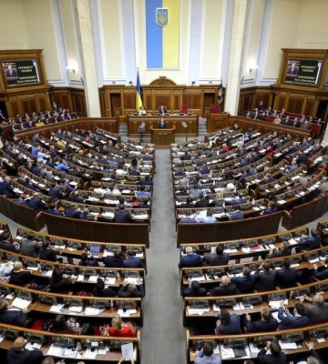 В Украине хотят запретить участие в выборах для членов пророссийских партий: детали