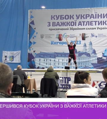 Кропивничани виграли дві бронзи Кубку України з важкої атлетики