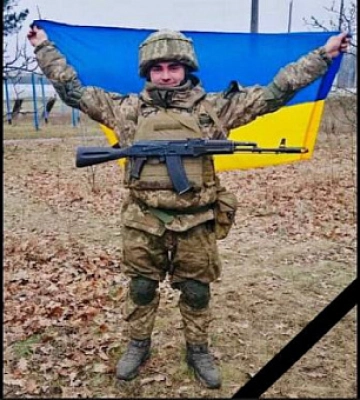 На Луганщині загинув житель Криворізького району Ярослав Новіков