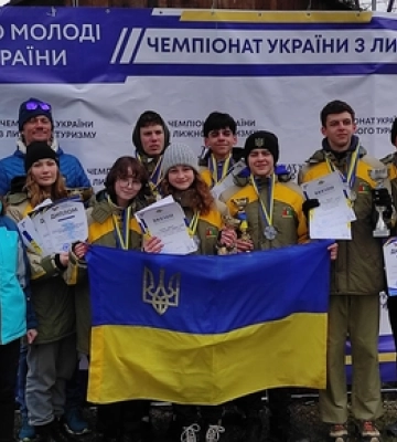 Волинські туристи-лижники вибороли перемогу на Чемпіонаті України 