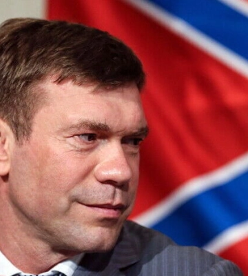 Приговор Цареву вступил в силу. Ему заочно дали 12 лет