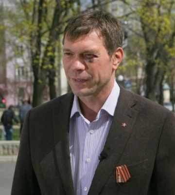Апеляційний суд залишив без змін вирок Олегу Царьову
