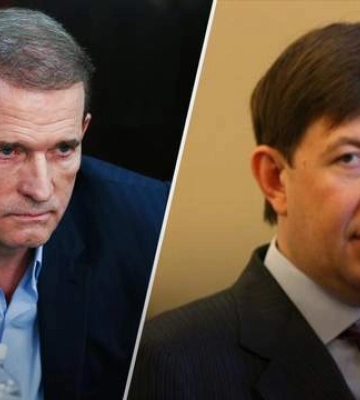 Суд заарештував активи Медведчука та Козака, записані на львівську пенсіонерку