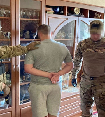 В Кривом Роге будут судить 11 участников преступной группировки, подозреваемых в сбыте психотропов