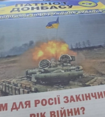 На Дніпропетровщині волонтери ГО «Група Патріот» зустрілися з переселенцями зі сходу України