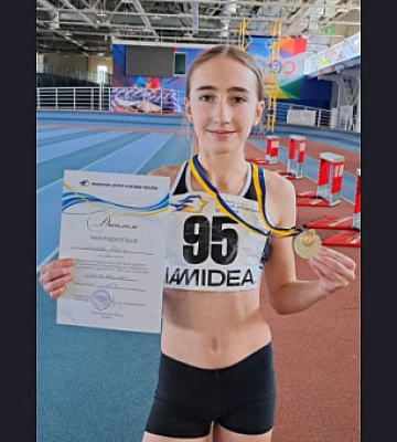 Криворожская легкоатлетка завоевала первое место на Чемпионате Украины