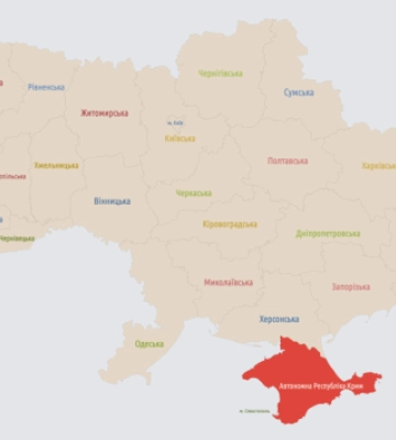 У Чернівецькій області оголосили повітряну тривогу