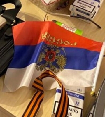 Коригувала обстріли та здавала військові розробки: у Дніпрі судитимуть агентку ФСБ РФ