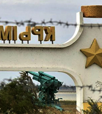Загарбники в Криму вирішили боротися з вивісками латиницею