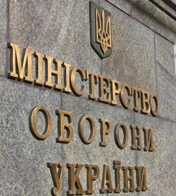 Оцінка українцями корупції в Міноборони: прихильники негайних наслідків і ретельнішого розслідування розділилися порівну – опитування