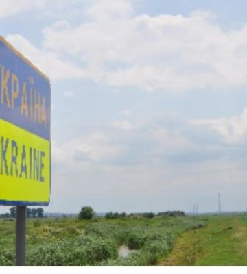 Судитимуть жителя Сумщини за одержання 5000 доларів США хабаря та організація незаконного переправлення через державний кордон