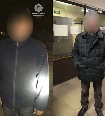 У Дніпрі побили та пограбували чоловіка: затримано двох підозрюваних
