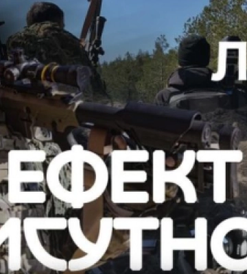 У Львові сьогодні покажуть фільм про роботу військових журналістів