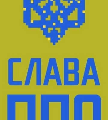 Вибухи у Дніпрі та області: окупанти атакували регіон дронами