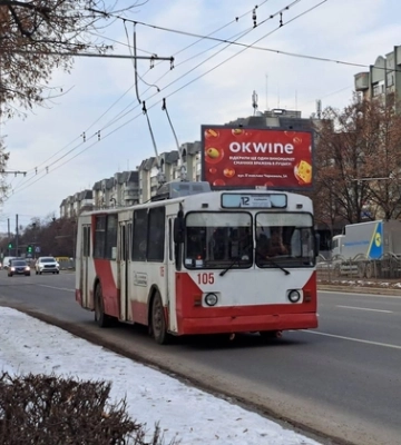 Коли у Луцьку з&#039;являться нові тролейбуси 