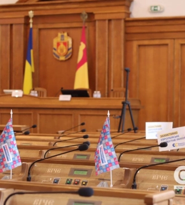 Кіровоградська облрада збереться на наступну сесію 31 березня