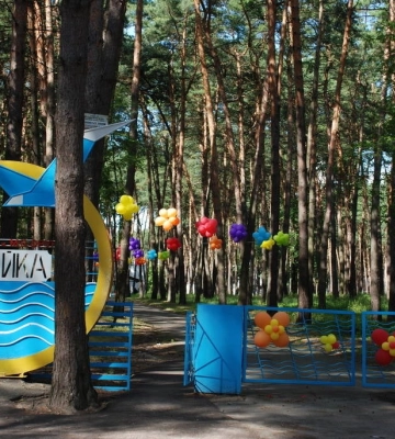 У Сумах судитимуть держреєстратора, який незаконно зареєстрував право власності на майно табору «Чайка» за банком