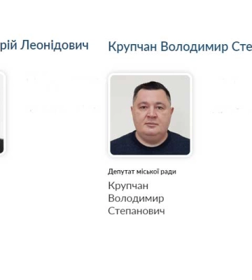 В Охтирській міськраді стало на два депутати від ОПЗЖ менше