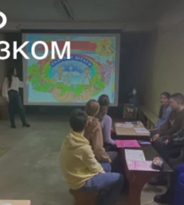 Понад 90% власних укриттів закладів освіти Львівщини забезпечені інтернет-зв&#039;язком