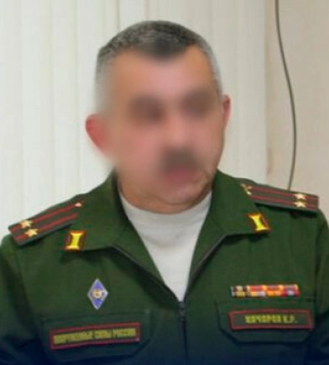 &quot;Військовому комісару&quot;, який вербував кримчан до армії РФ, присудили 11 років позбавлення волі