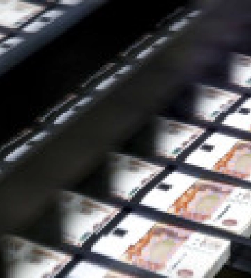 Дефіцит бюджету рф підскочив до 34 млрд дол., але зростання витрат сповільнилося - Bloomberg